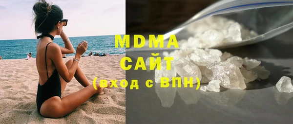 гидра Алексеевка