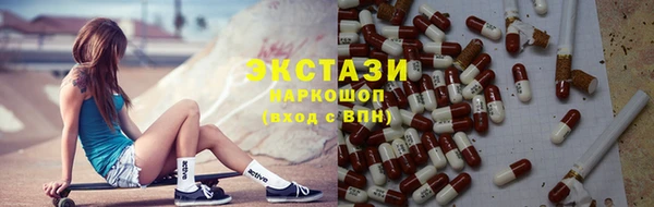 2c-b Алексин