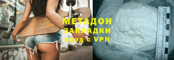 гидра Алексеевка