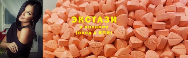 амф Алзамай