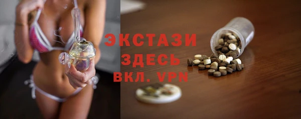 2c-b Алексин