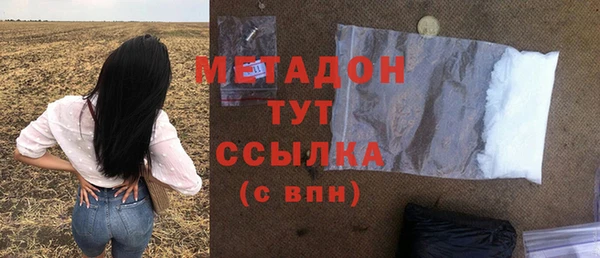 амф Алзамай