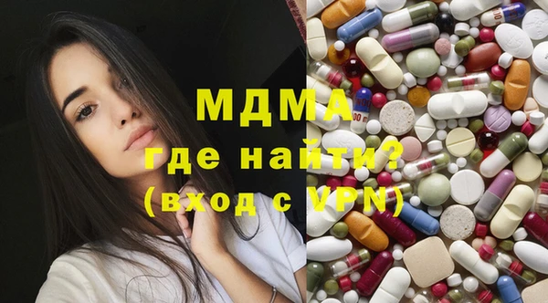 амф Алзамай