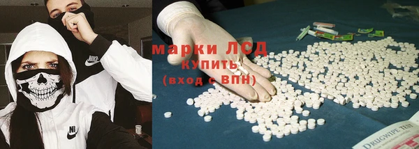амф Алзамай