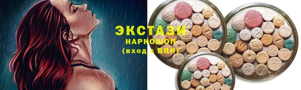 амф Алзамай