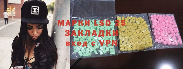 2c-b Алексин