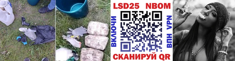 наркотики  Минусинск  МЕГА сайт  ЛСД экстази ecstasy 