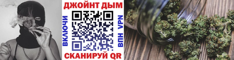 сколько стоит  кракен как зайти  Бошки Шишки AK-47  Минусинск 
